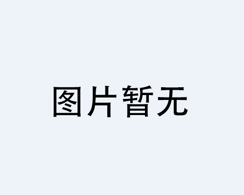 真石漆和水包水的區(qū)別